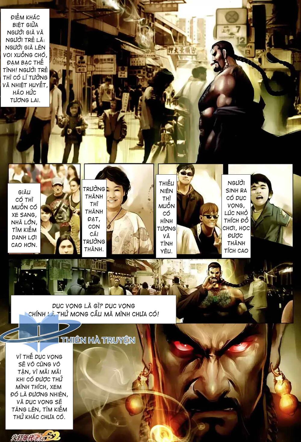 Hỏa Hồng Niên Đại Hắc Cốt Đường: Chapter 1164