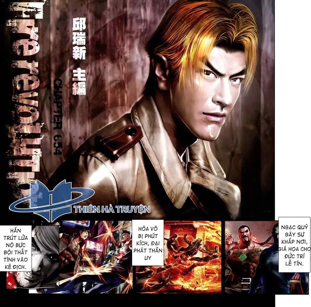 Hỏa Hồng Niên Đại Hắc Cốt Đường: Chapter 1164