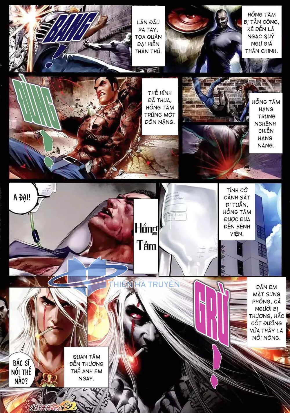 Hỏa Hồng Niên Đại Hắc Cốt Đường: Chapter 1164