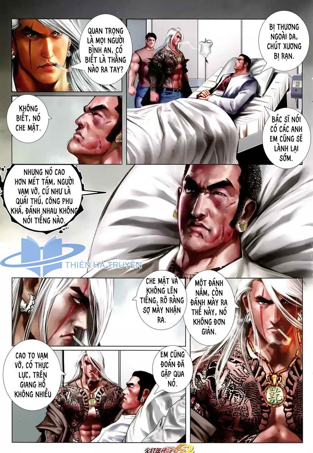 Hỏa Hồng Niên Đại Hắc Cốt Đường: Chapter 1164