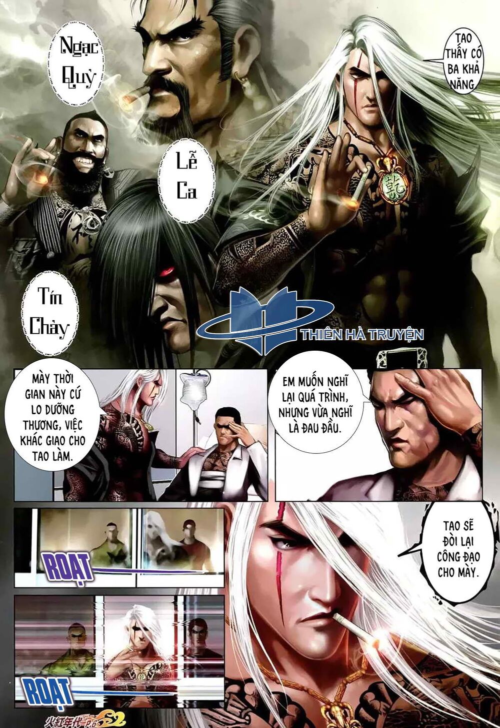 Hỏa Hồng Niên Đại Hắc Cốt Đường: Chapter 1164