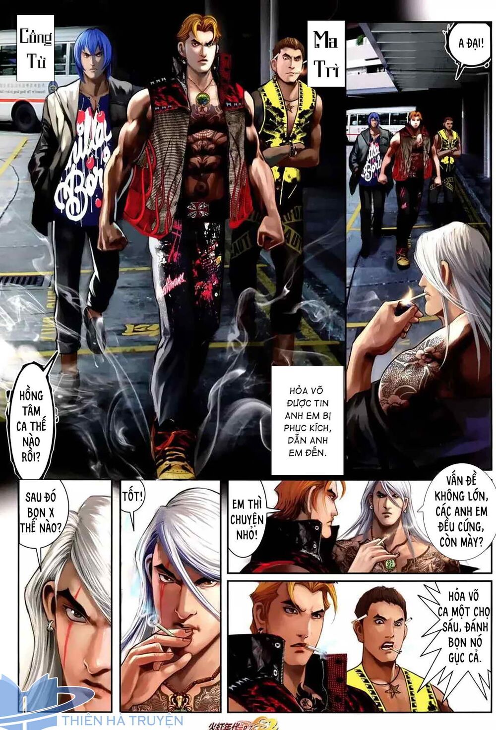 Hỏa Hồng Niên Đại Hắc Cốt Đường: Chapter 1164