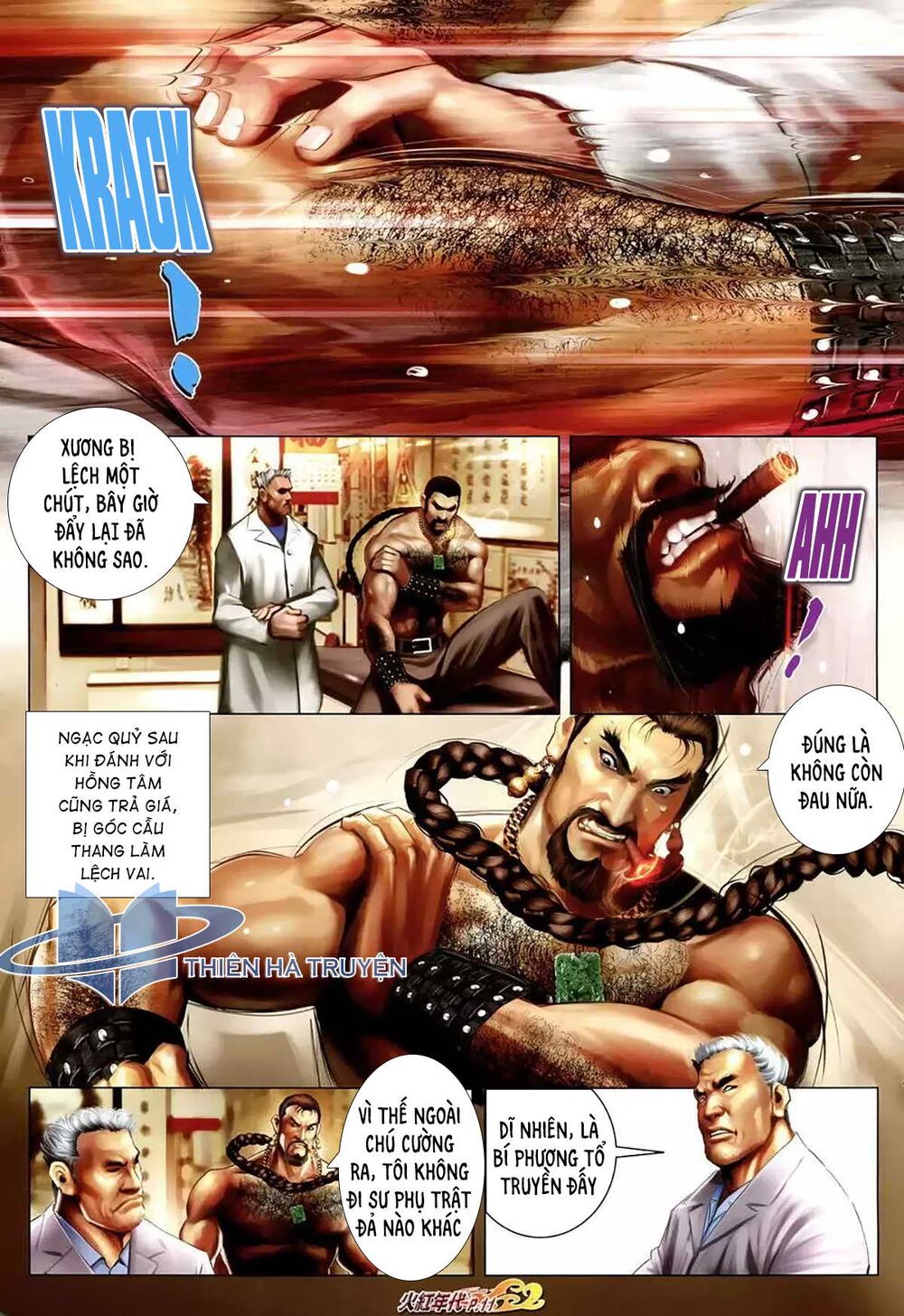 Hỏa Hồng Niên Đại Hắc Cốt Đường: Chapter 1164
