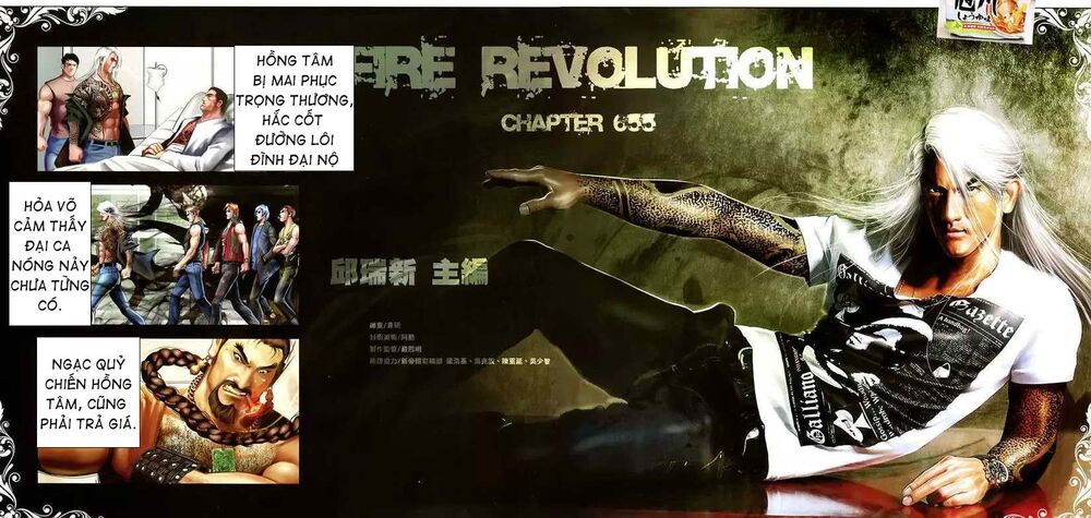Hỏa Hồng Niên Đại Hắc Cốt Đường: Chapter 1166