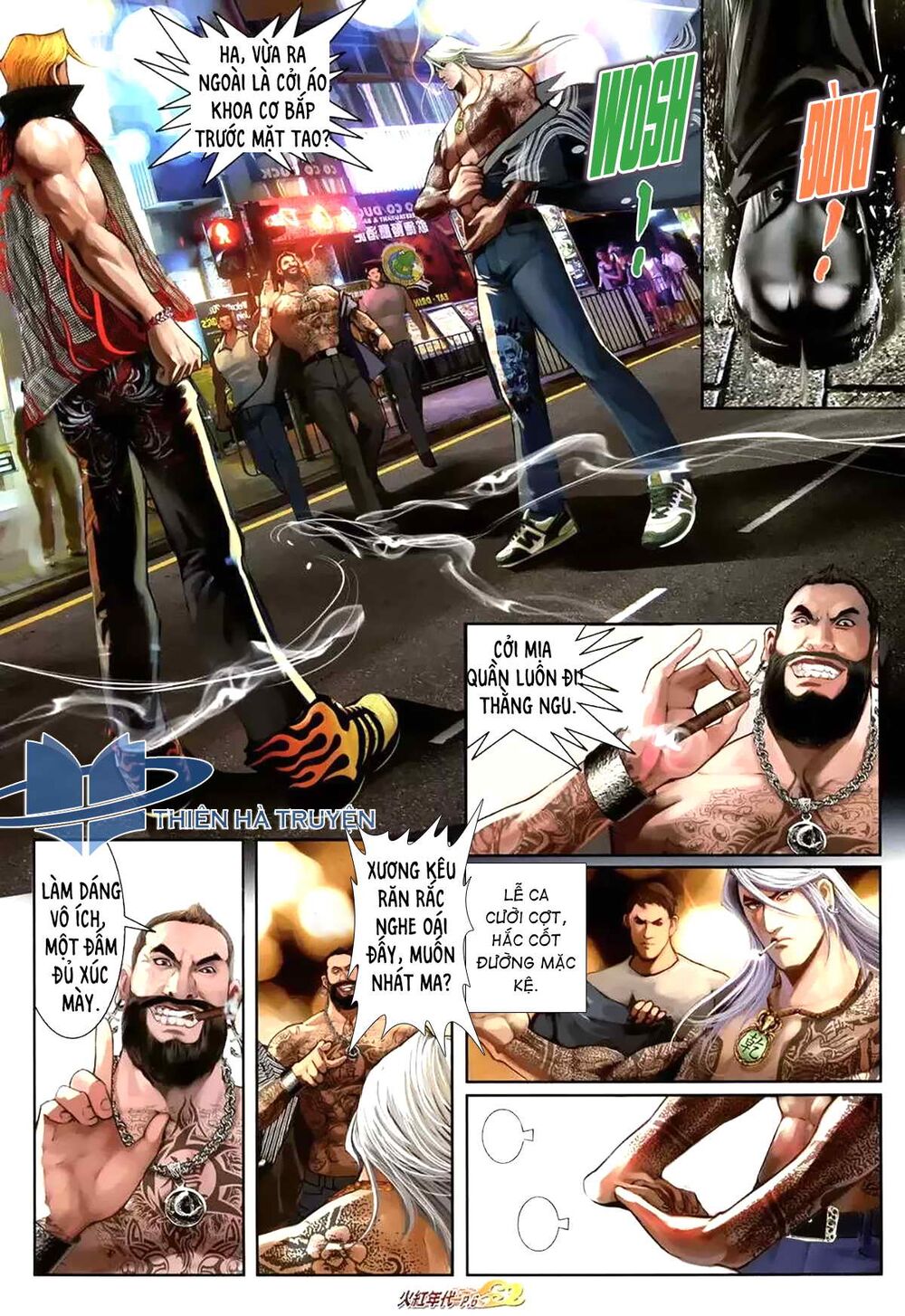 Hỏa Hồng Niên Đại Hắc Cốt Đường: Chapter 1166