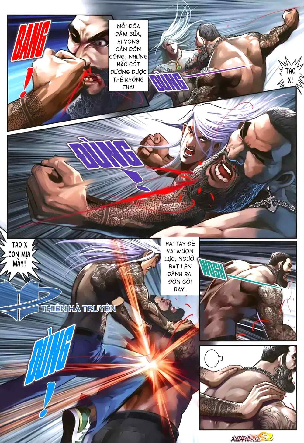 Hỏa Hồng Niên Đại Hắc Cốt Đường: Chapter 1168