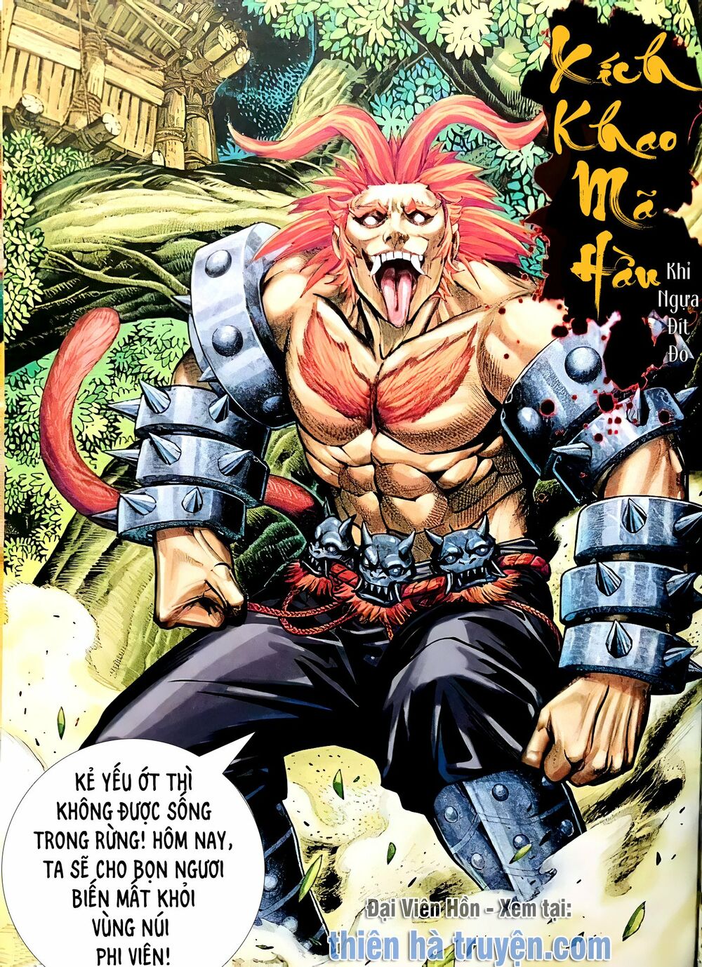 Hỏa Hồng Niên Đại Hắc Cốt Đường: Chapter 1168