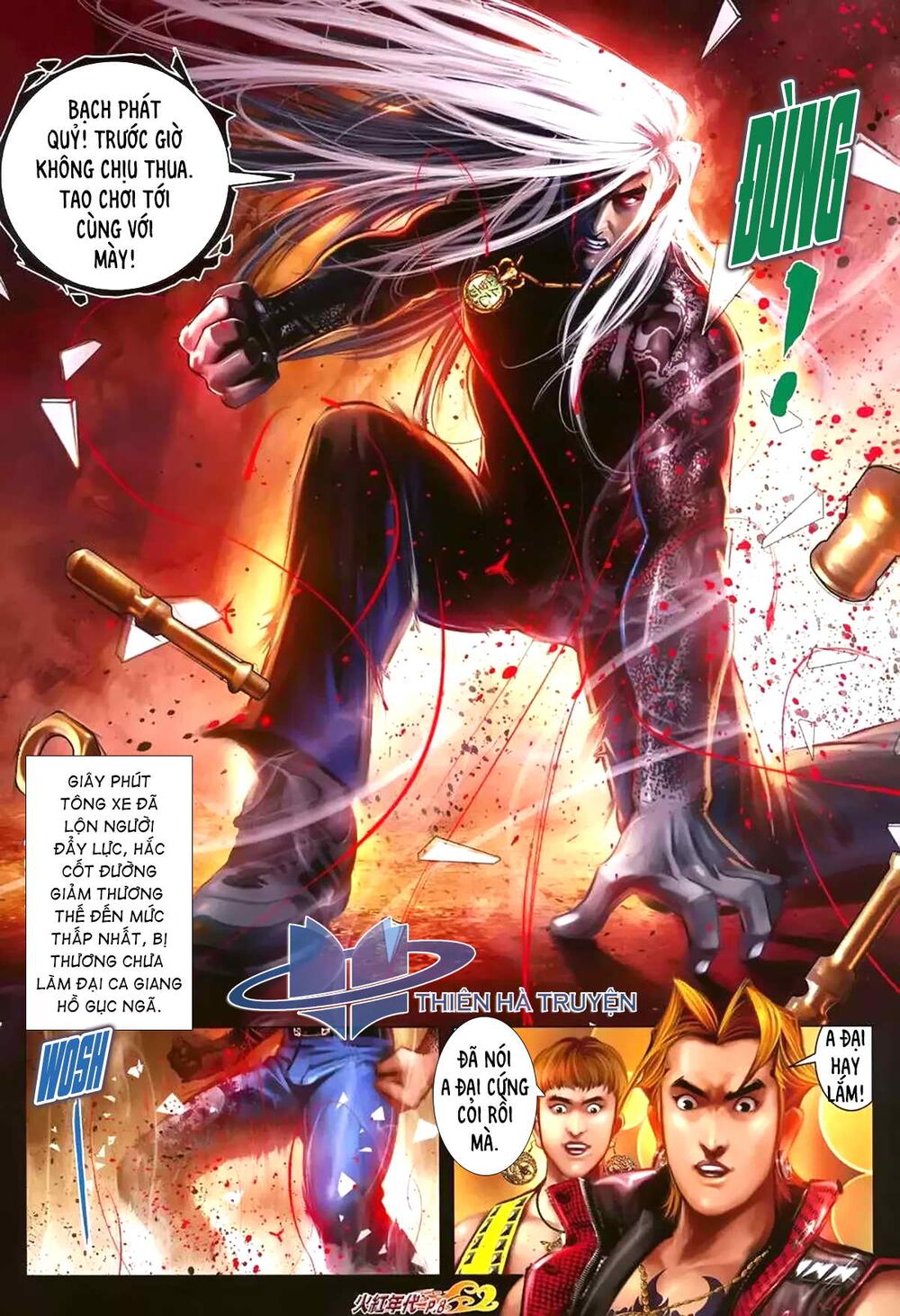 Hỏa Hồng Niên Đại Hắc Cốt Đường: Chapter 1168