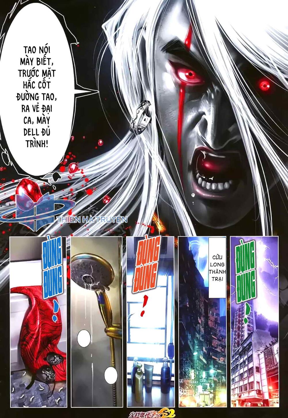 Hỏa Hồng Niên Đại Hắc Cốt Đường: Chapter 1169
