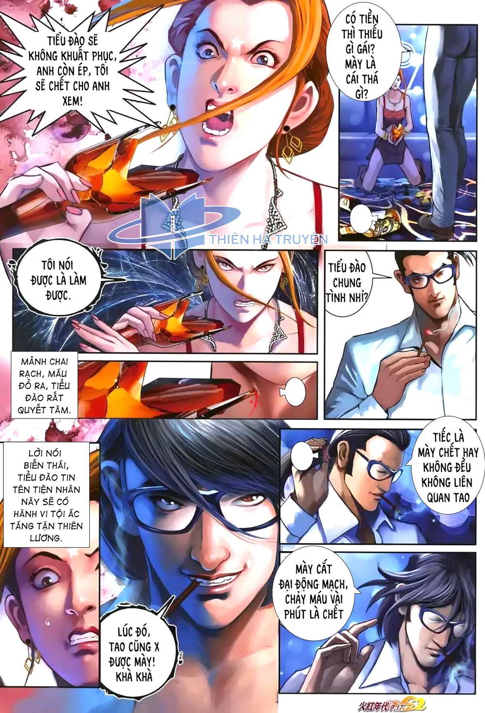 Hỏa Hồng Niên Đại Hắc Cốt Đường: Chapter 1169