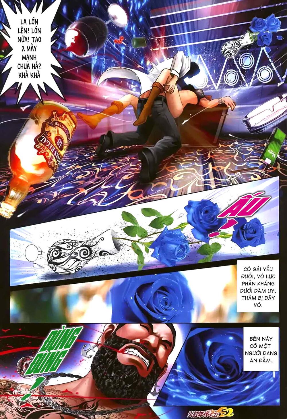 Hỏa Hồng Niên Đại Hắc Cốt Đường: Chapter 1169
