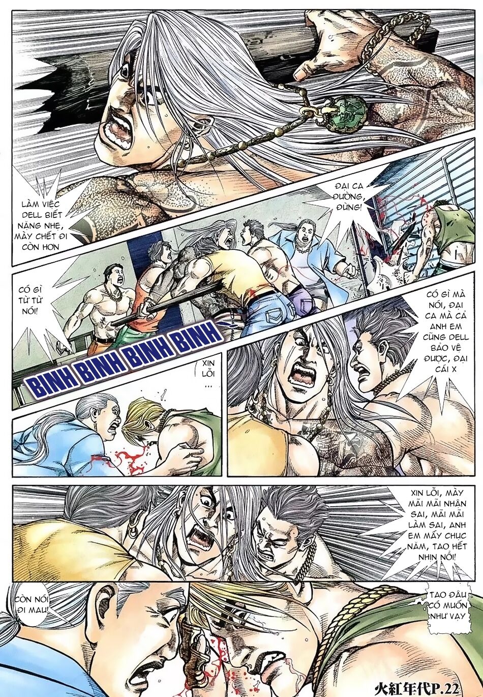 Hỏa Hồng Niên Đại Hắc Cốt Đường: Chapter 117