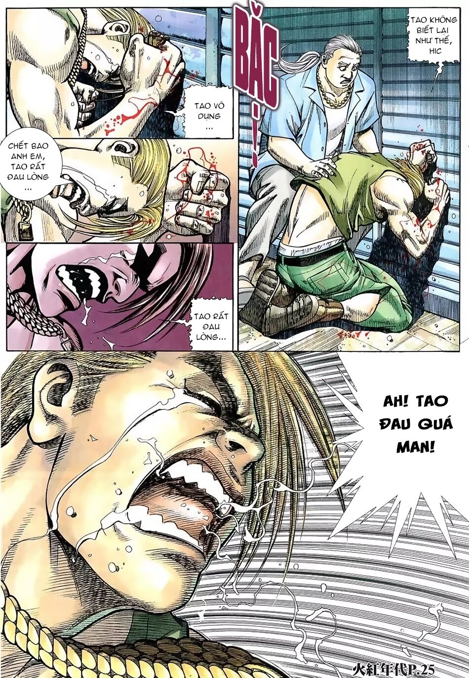 Hỏa Hồng Niên Đại Hắc Cốt Đường: Chapter 117