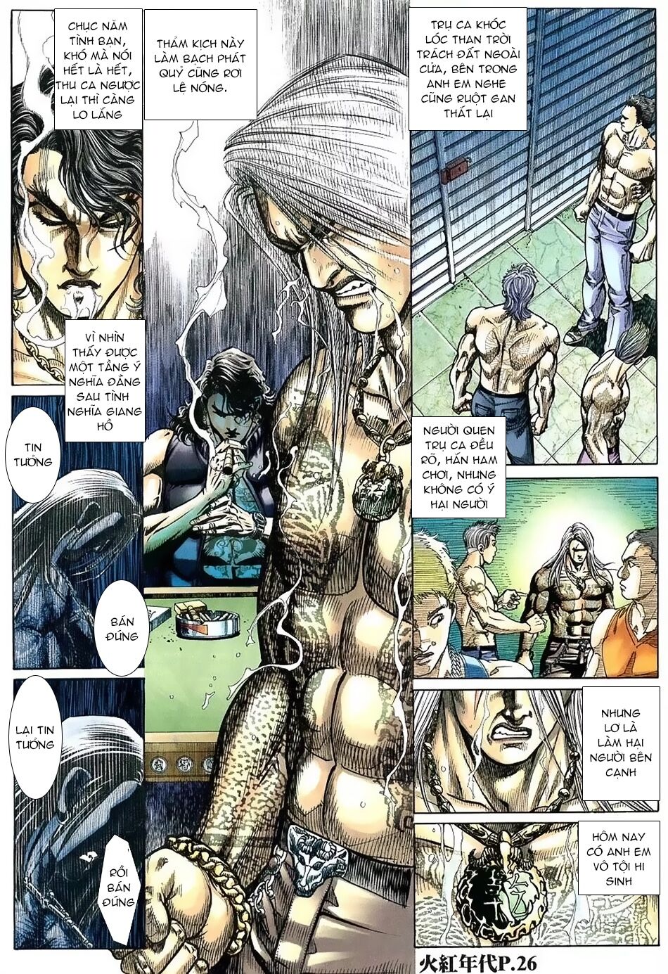 Hỏa Hồng Niên Đại Hắc Cốt Đường: Chapter 117