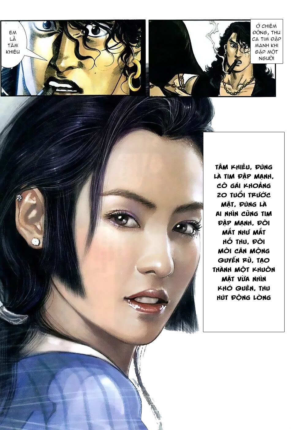 Hỏa Hồng Niên Đại Hắc Cốt Đường: Chapter 117