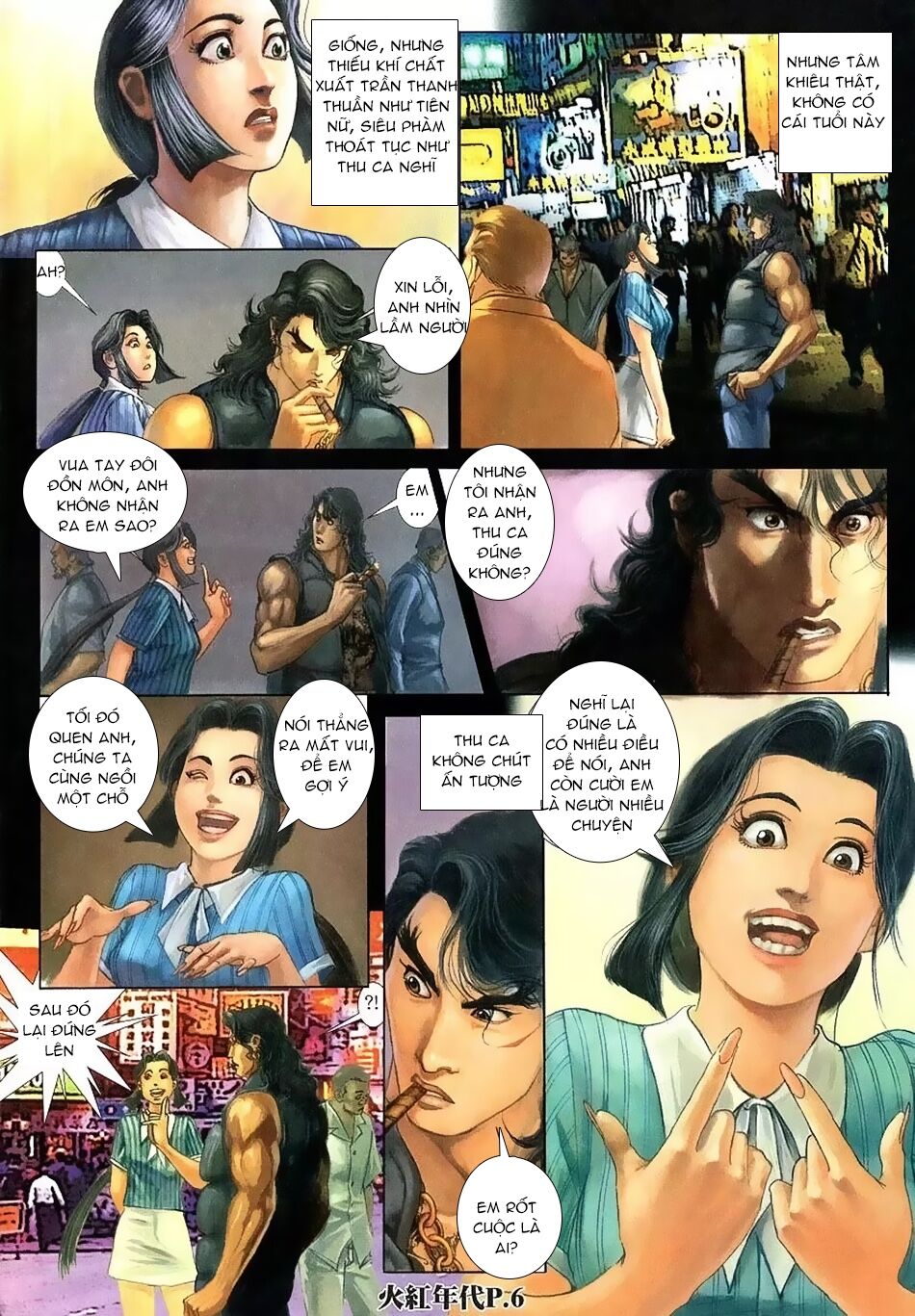 Hỏa Hồng Niên Đại Hắc Cốt Đường: Chapter 117