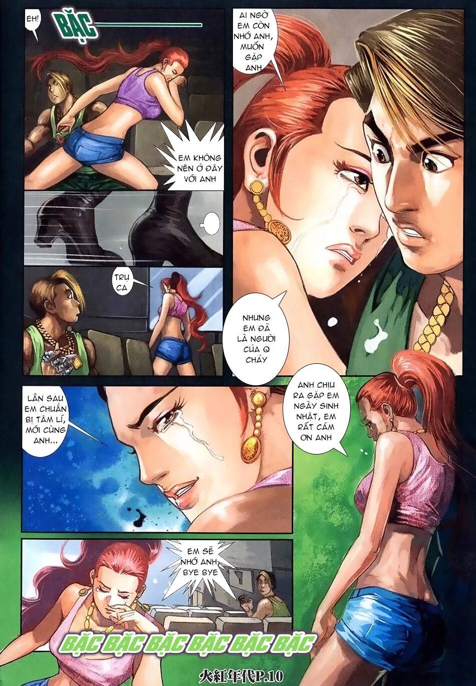 Hỏa Hồng Niên Đại Hắc Cốt Đường: Chapter 117