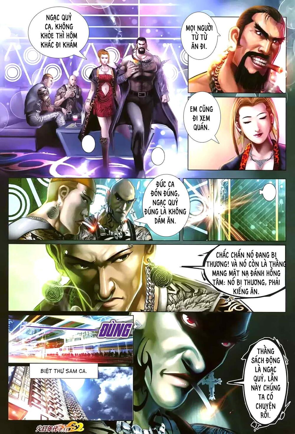 Hỏa Hồng Niên Đại Hắc Cốt Đường: Chapter 1171