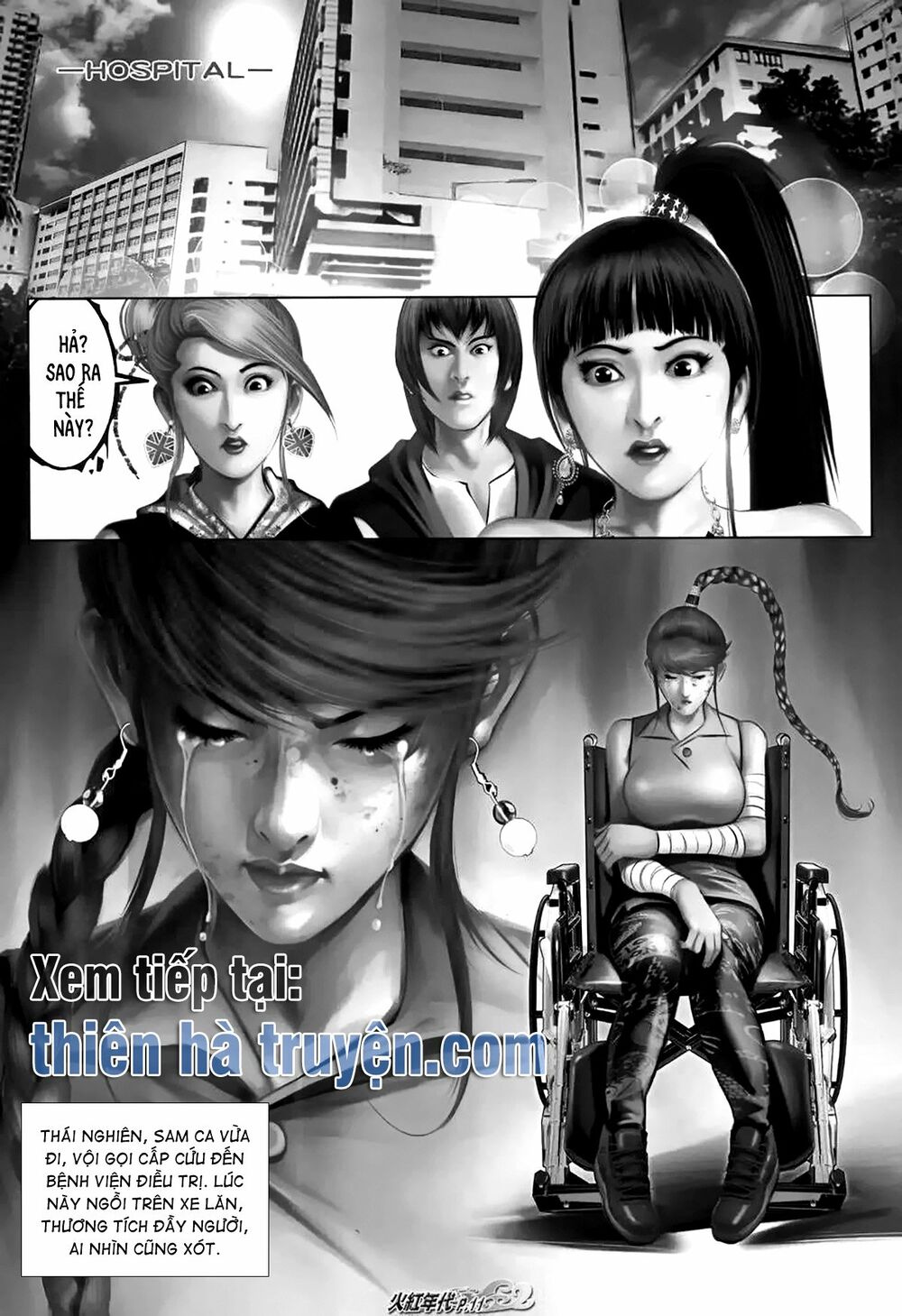 Hỏa Hồng Niên Đại Hắc Cốt Đường: Chapter 1171