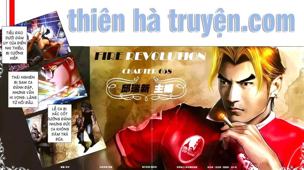 Hỏa Hồng Niên Đại Hắc Cốt Đường: Chapter 1171