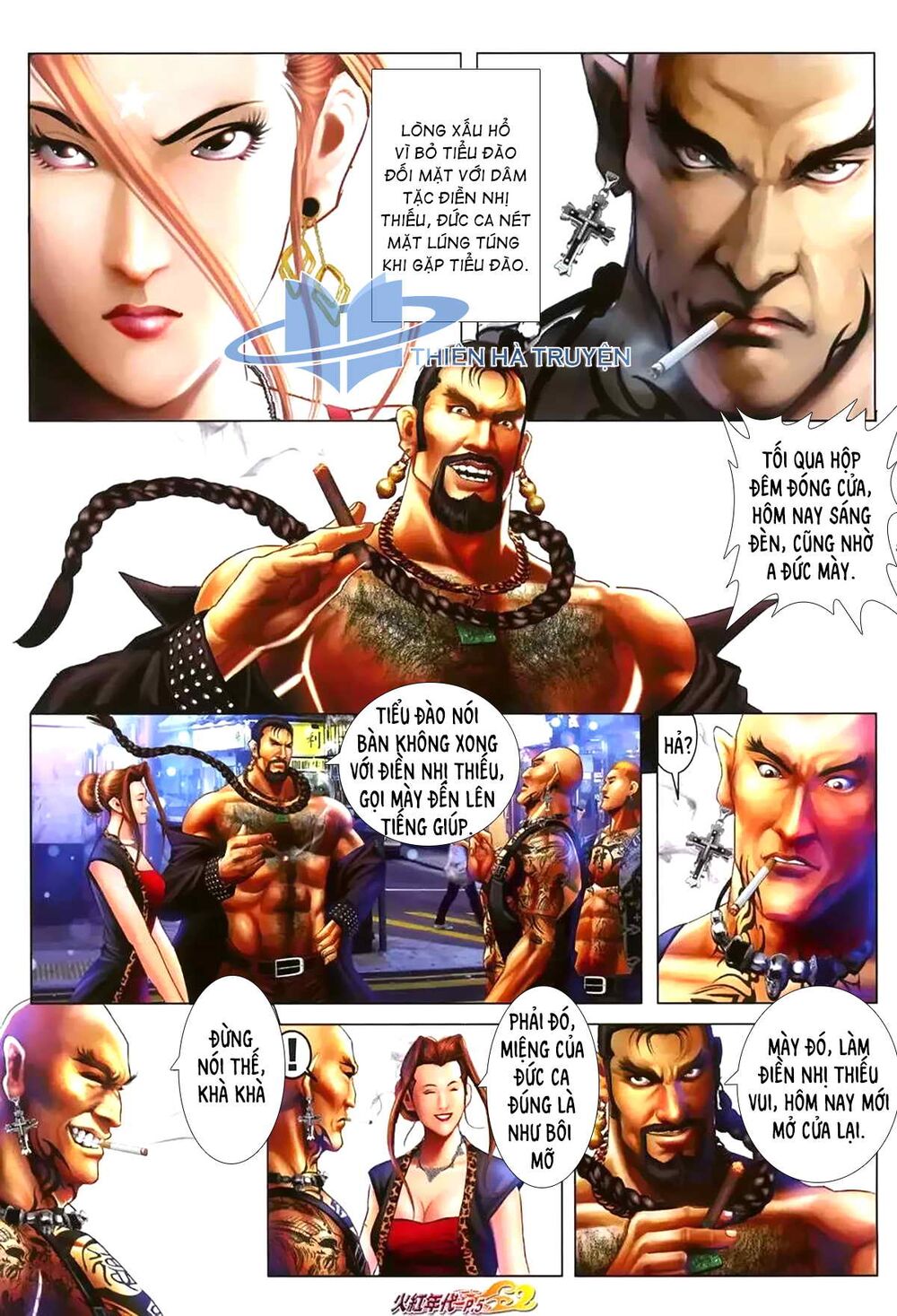 Hỏa Hồng Niên Đại Hắc Cốt Đường: Chapter 1171