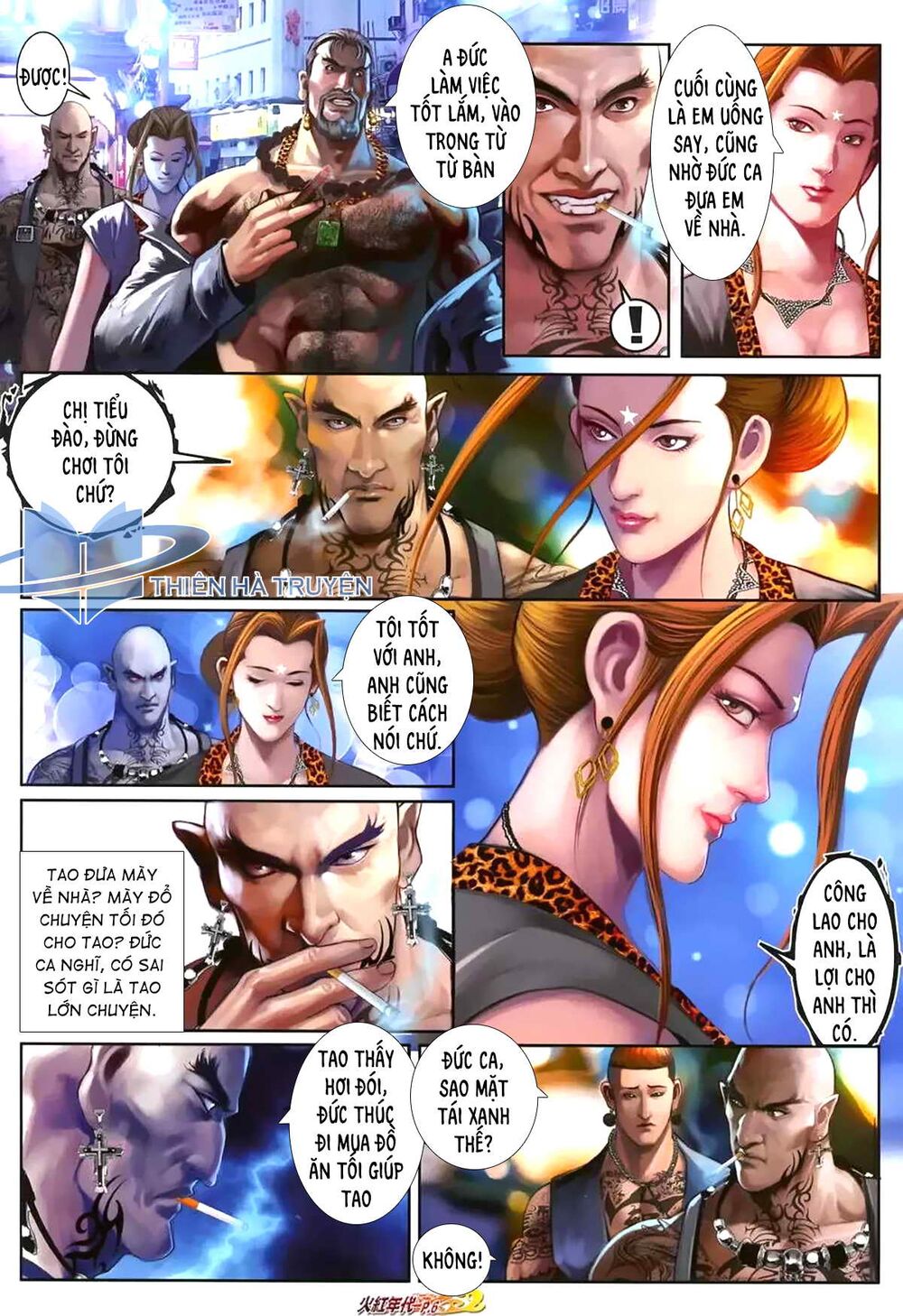 Hỏa Hồng Niên Đại Hắc Cốt Đường: Chapter 1171