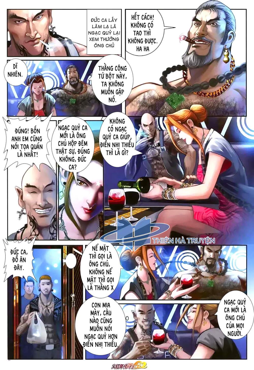 Hỏa Hồng Niên Đại Hắc Cốt Đường: Chapter 1171