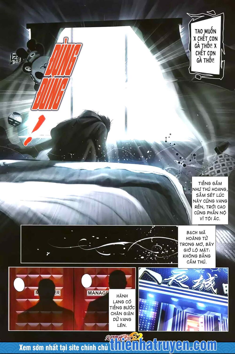 Hỏa Hồng Niên Đại Hắc Cốt Đường: Chapter 1172