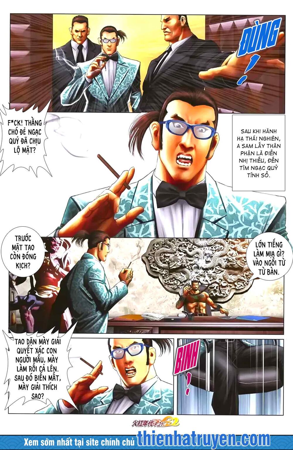 Hỏa Hồng Niên Đại Hắc Cốt Đường: Chapter 1172