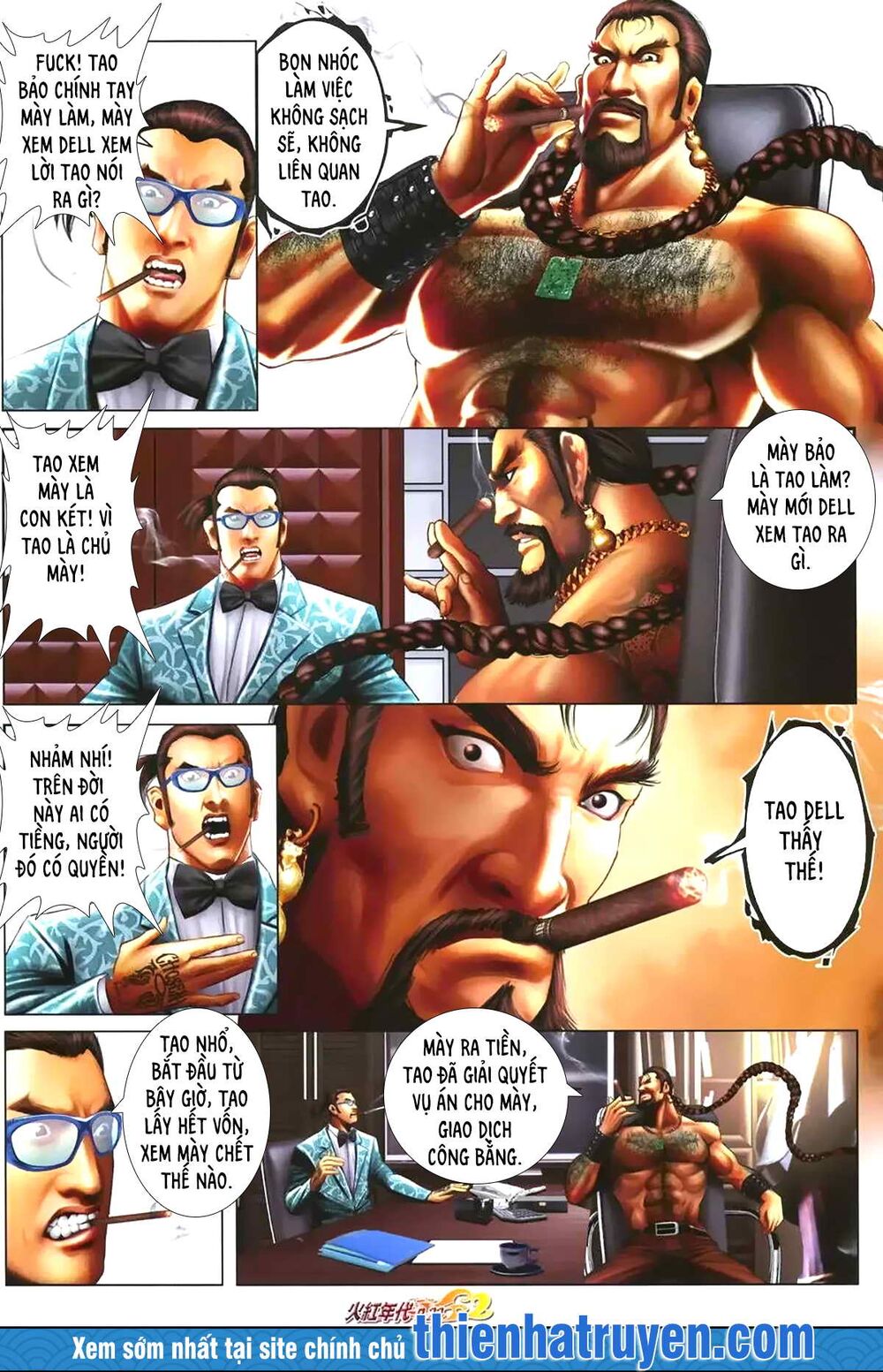 Hỏa Hồng Niên Đại Hắc Cốt Đường: Chapter 1172