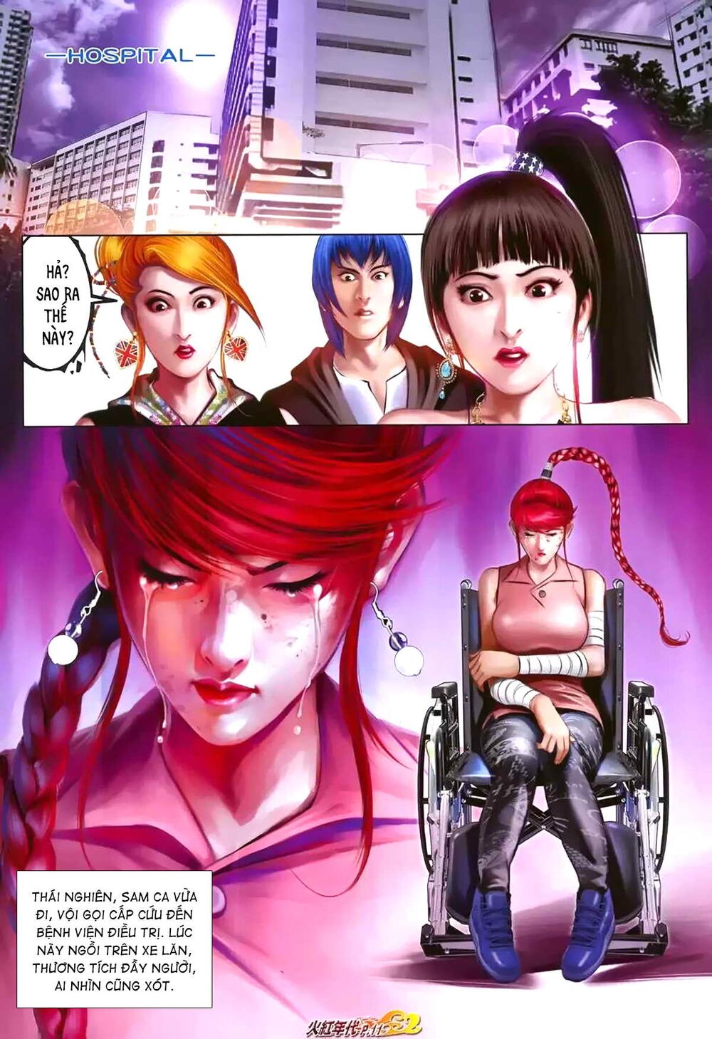 Hỏa Hồng Niên Đại Hắc Cốt Đường: Chapter 1173