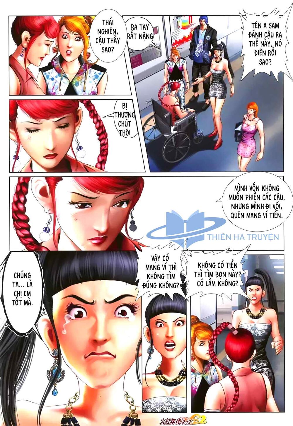 Hỏa Hồng Niên Đại Hắc Cốt Đường: Chapter 1173