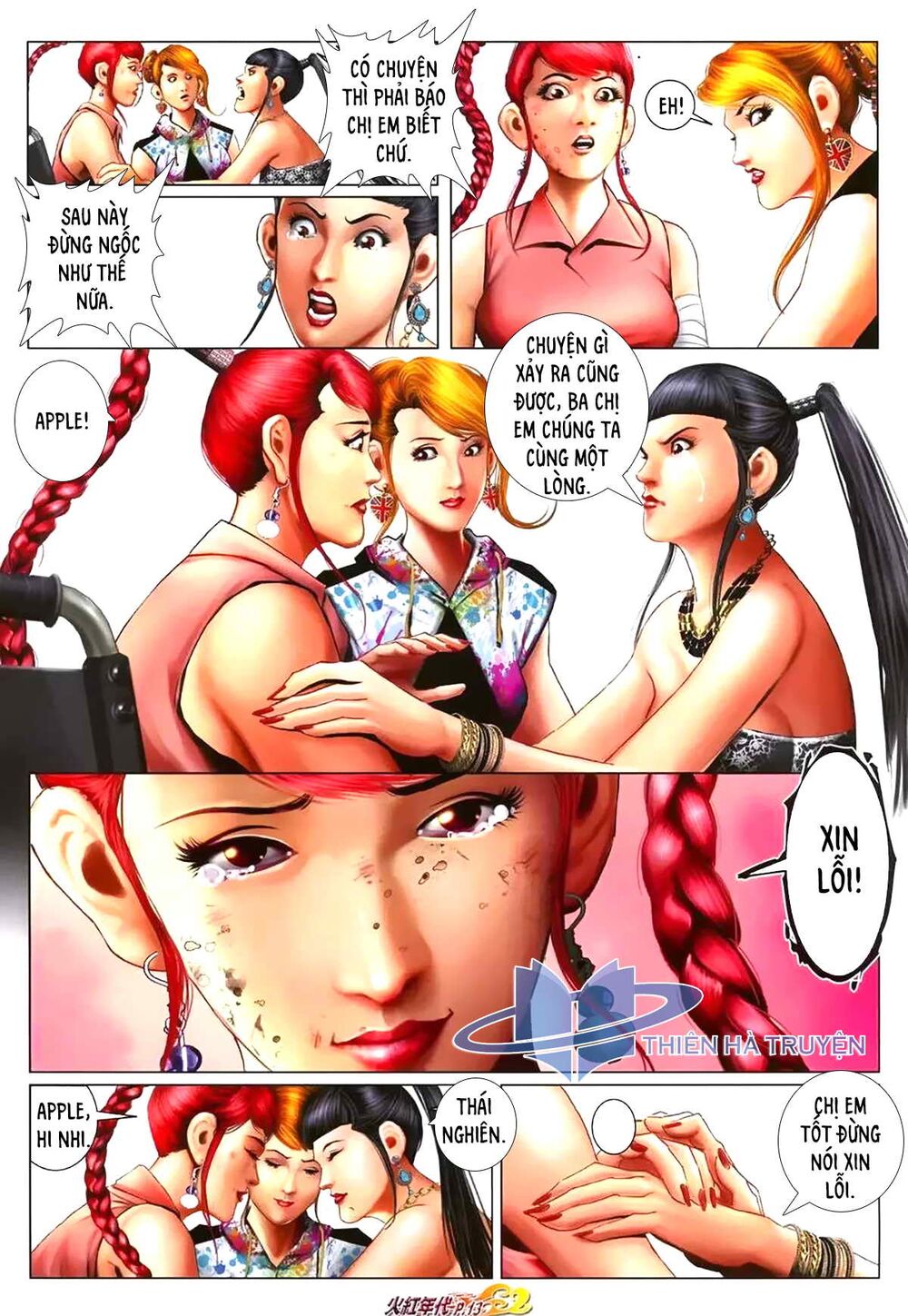 Hỏa Hồng Niên Đại Hắc Cốt Đường: Chapter 1173