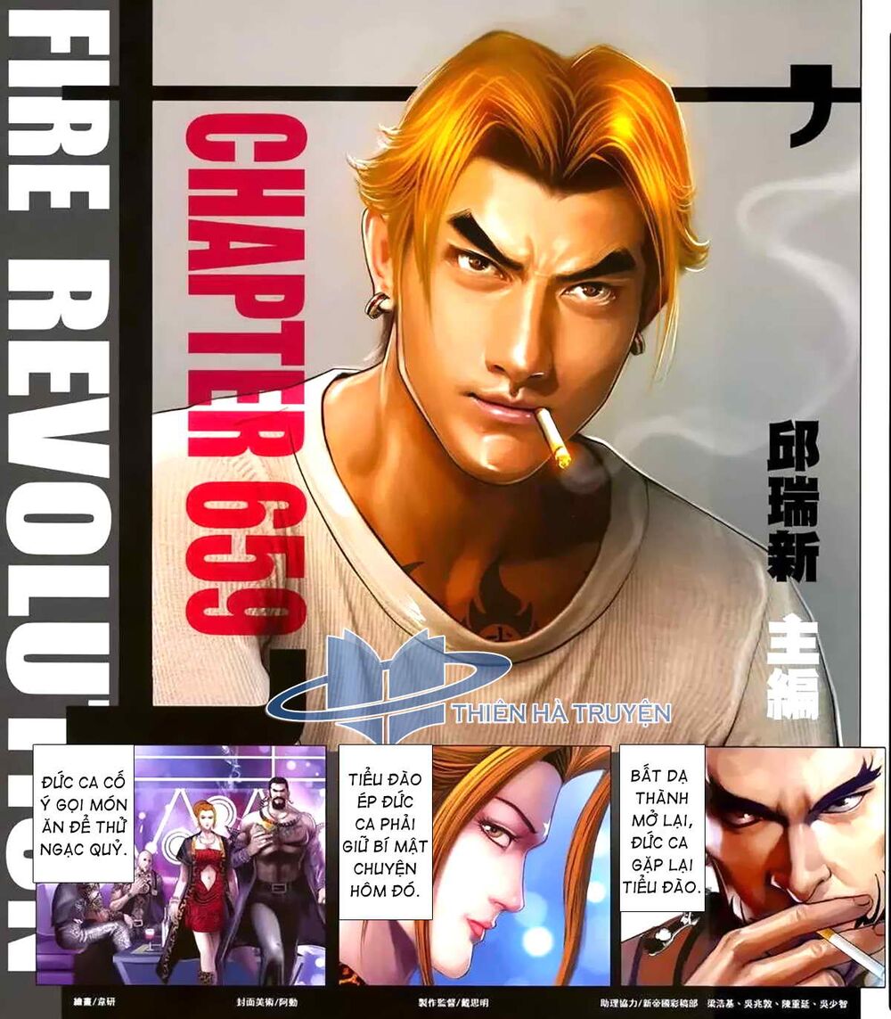 Hỏa Hồng Niên Đại Hắc Cốt Đường: Chapter 1173