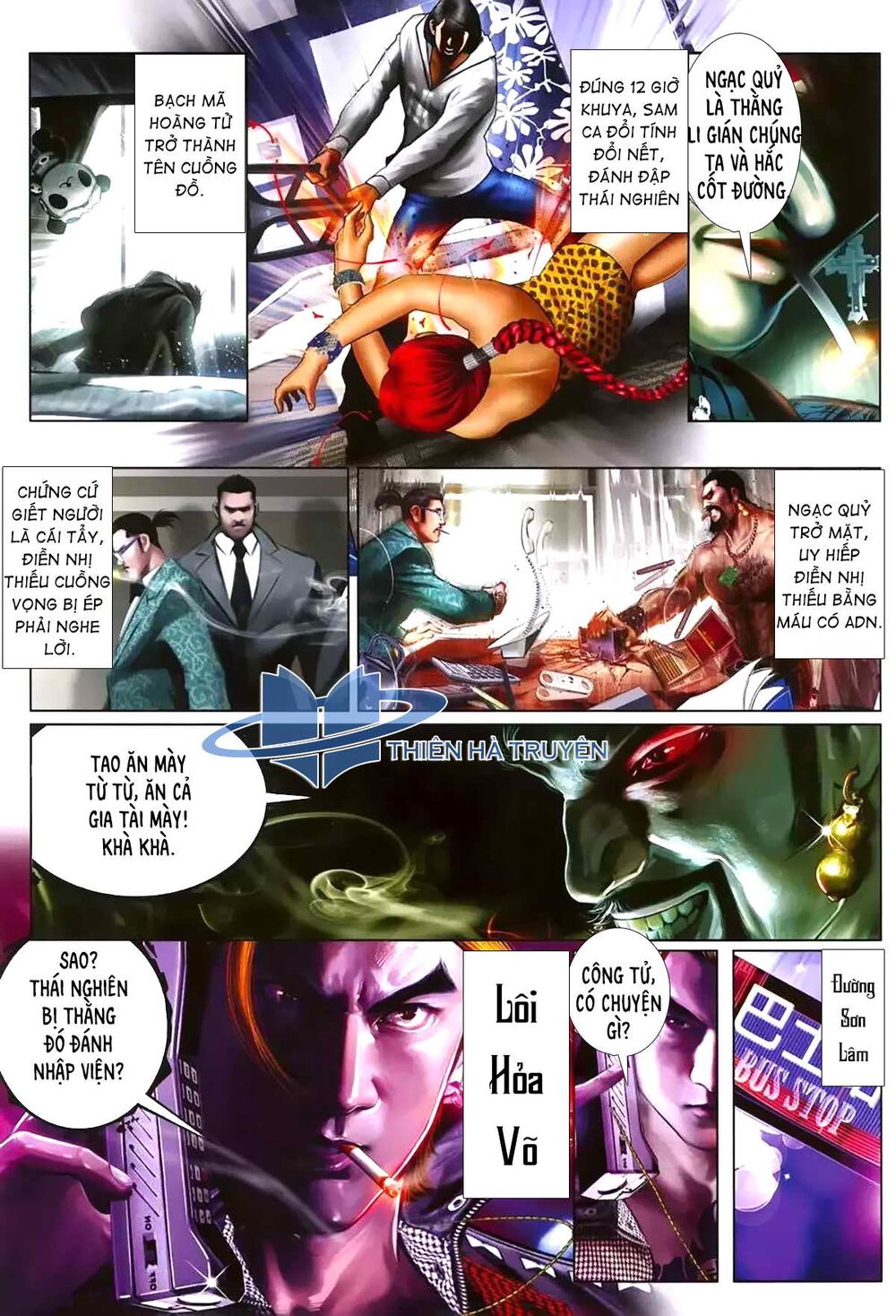 Hỏa Hồng Niên Đại Hắc Cốt Đường: Chapter 1173