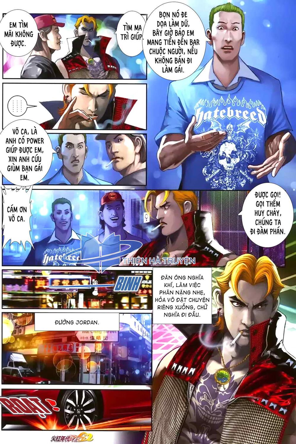 Hỏa Hồng Niên Đại Hắc Cốt Đường: Chapter 1173