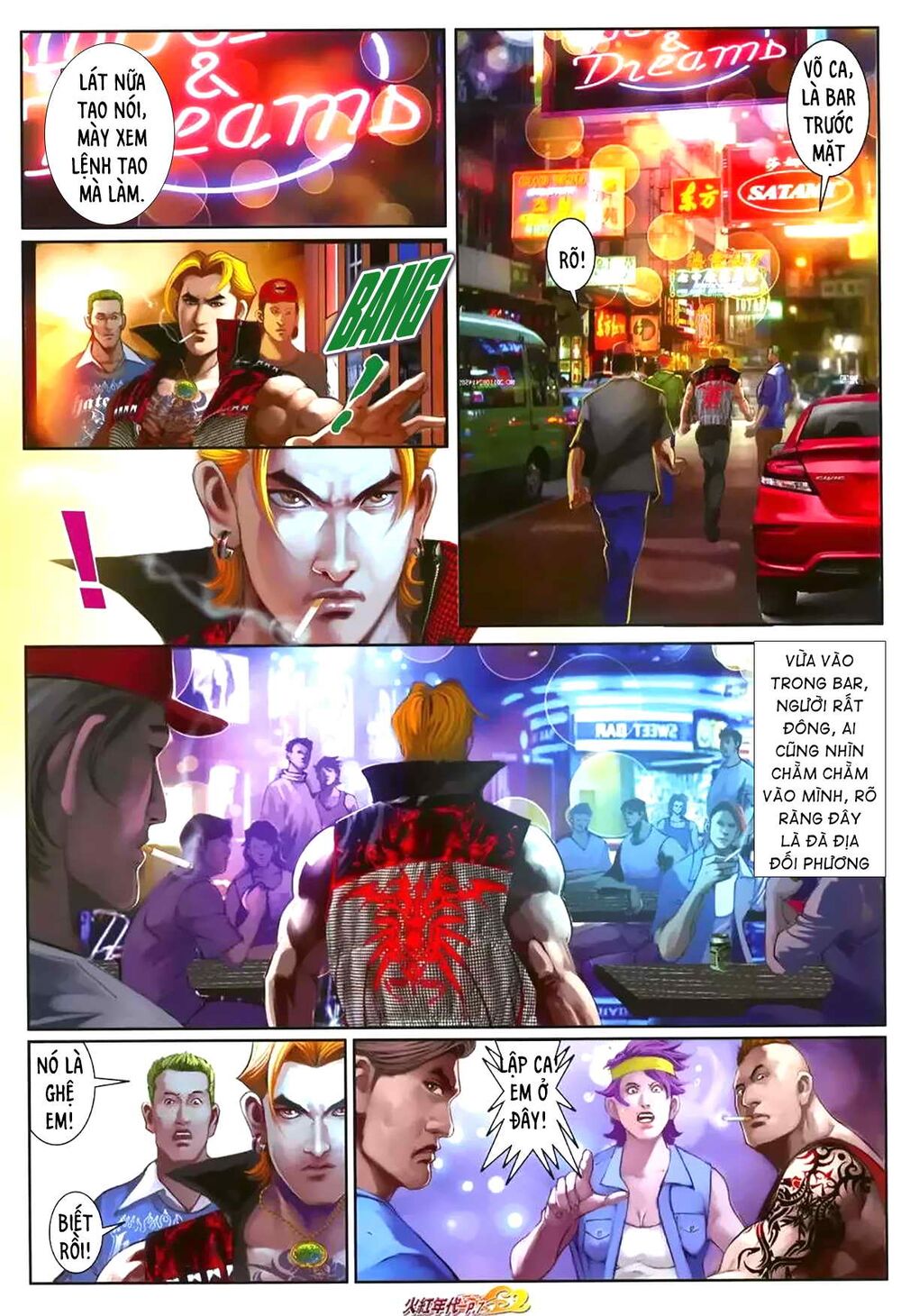 Hỏa Hồng Niên Đại Hắc Cốt Đường: Chapter 1173