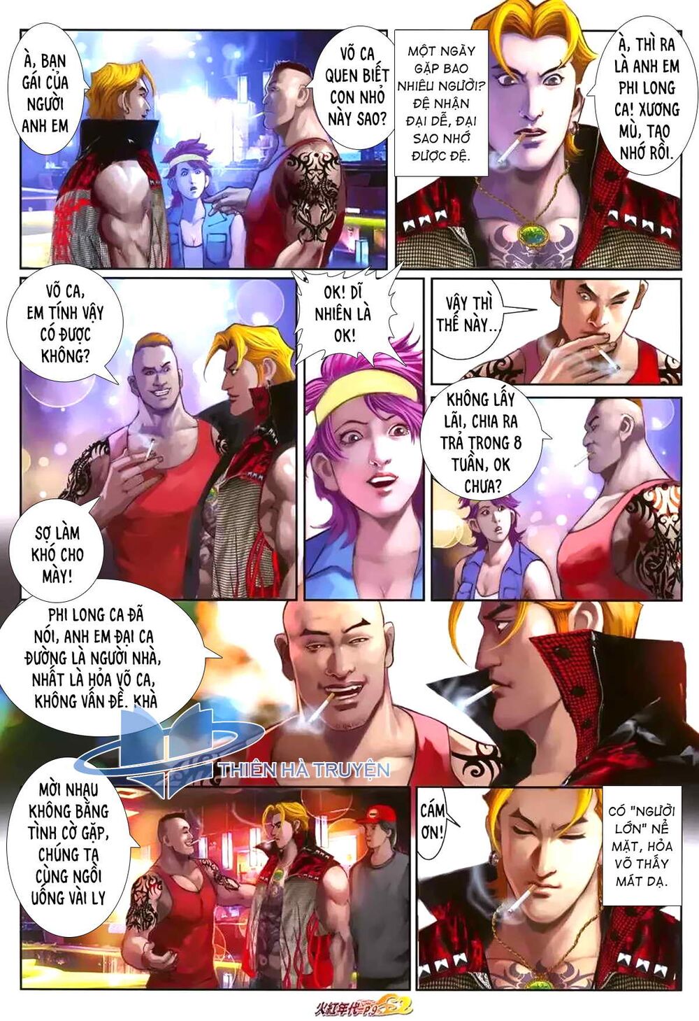 Hỏa Hồng Niên Đại Hắc Cốt Đường: Chapter 1173