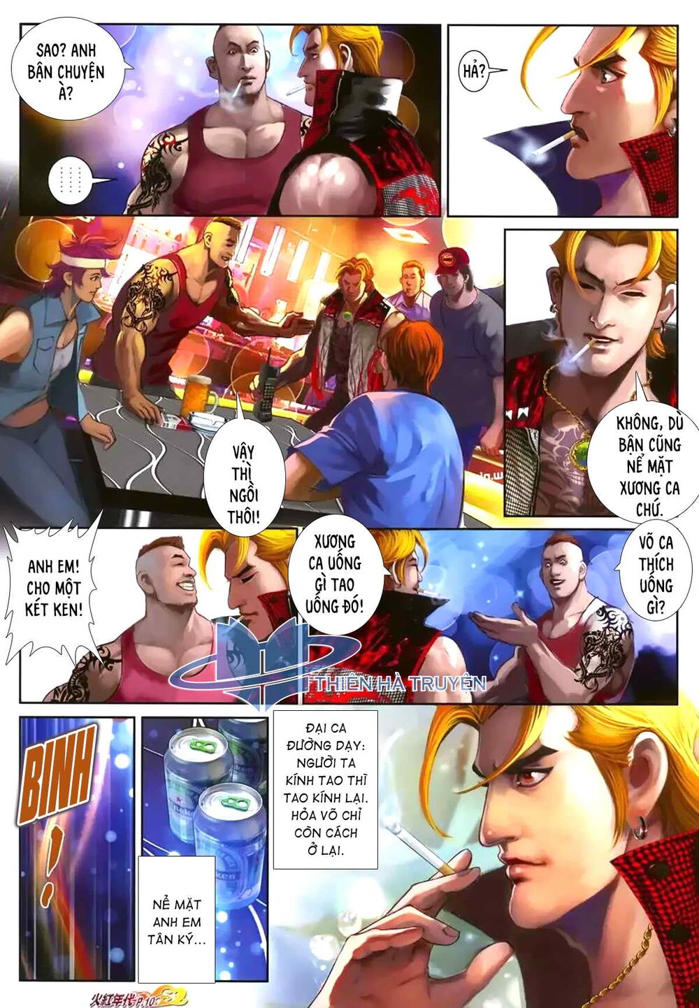 Hỏa Hồng Niên Đại Hắc Cốt Đường: Chapter 1173