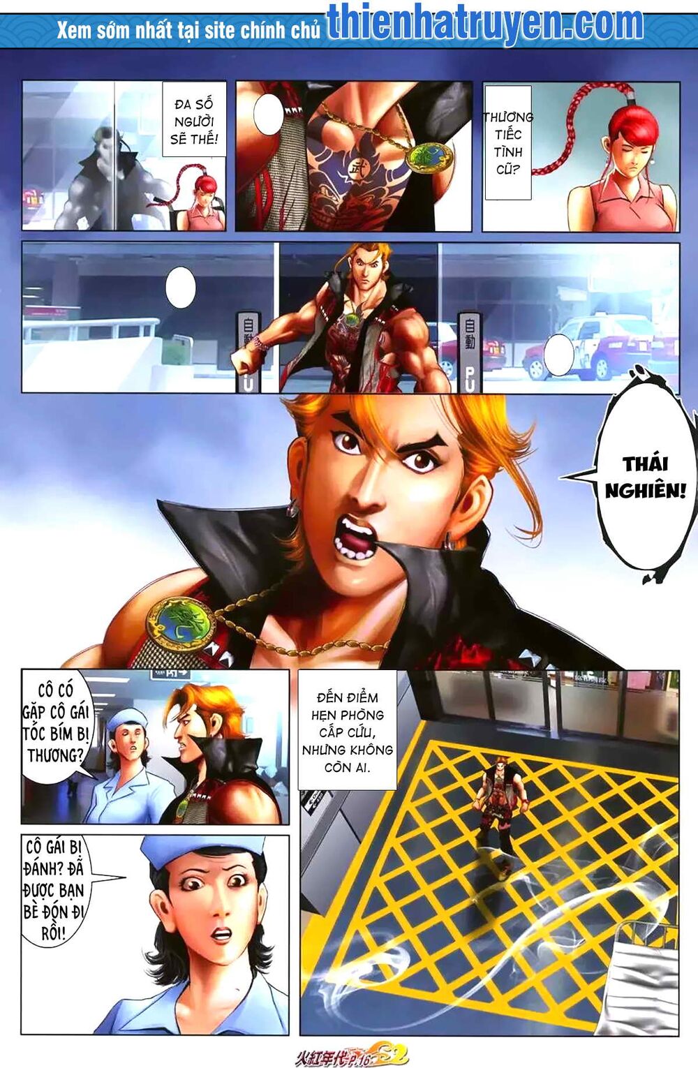 Hỏa Hồng Niên Đại Hắc Cốt Đường: Chapter 1174