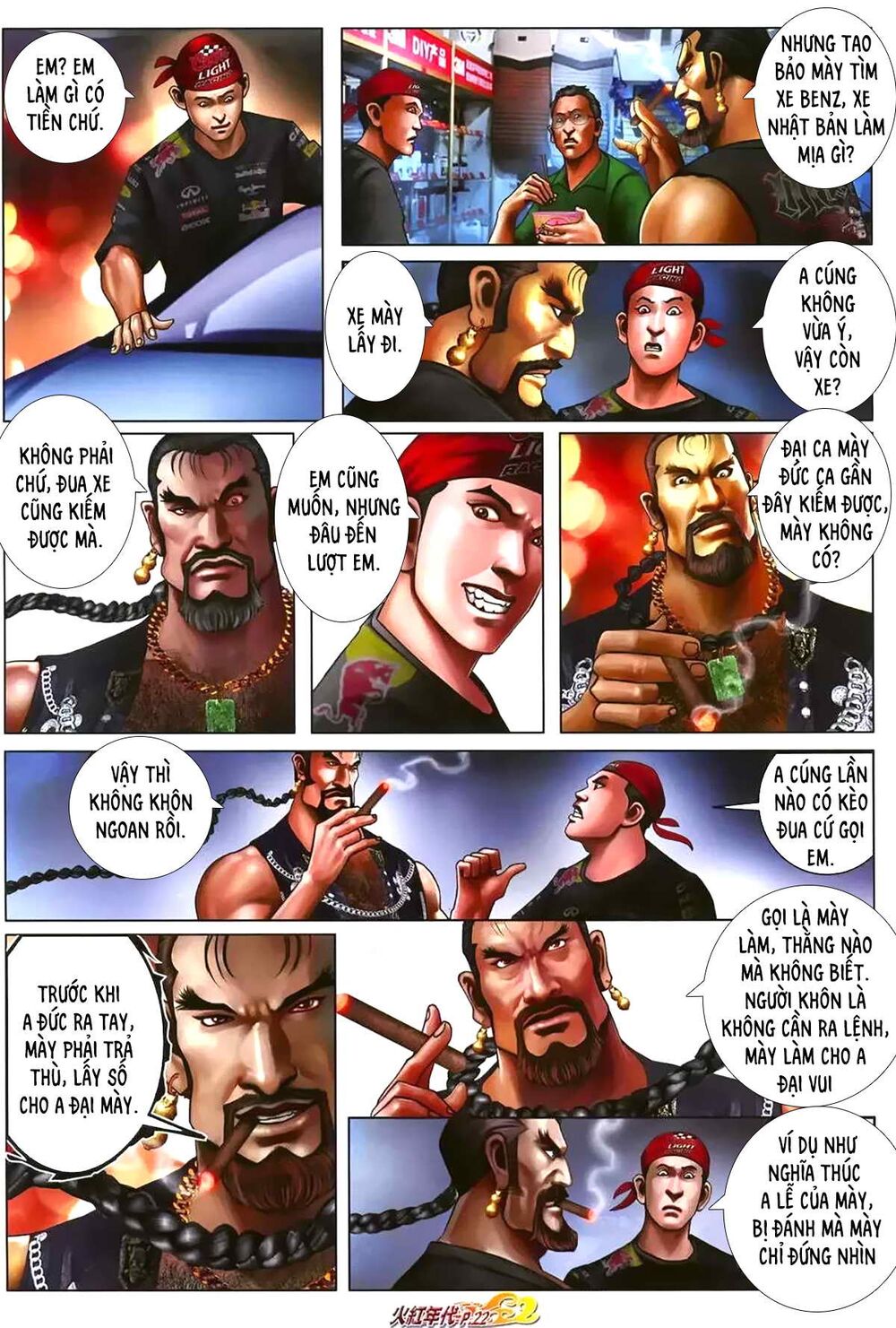 Hỏa Hồng Niên Đại Hắc Cốt Đường: Chapter 1174