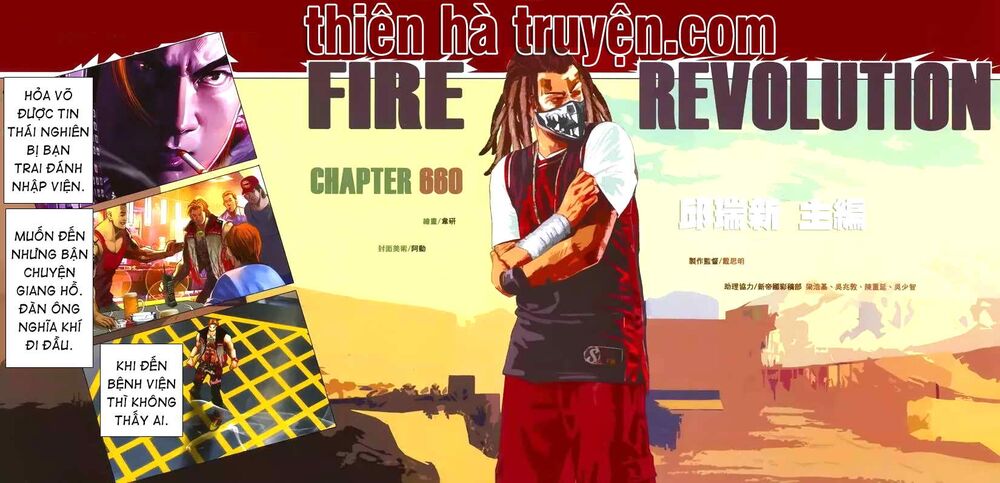 Hỏa Hồng Niên Đại Hắc Cốt Đường: Chapter 1175