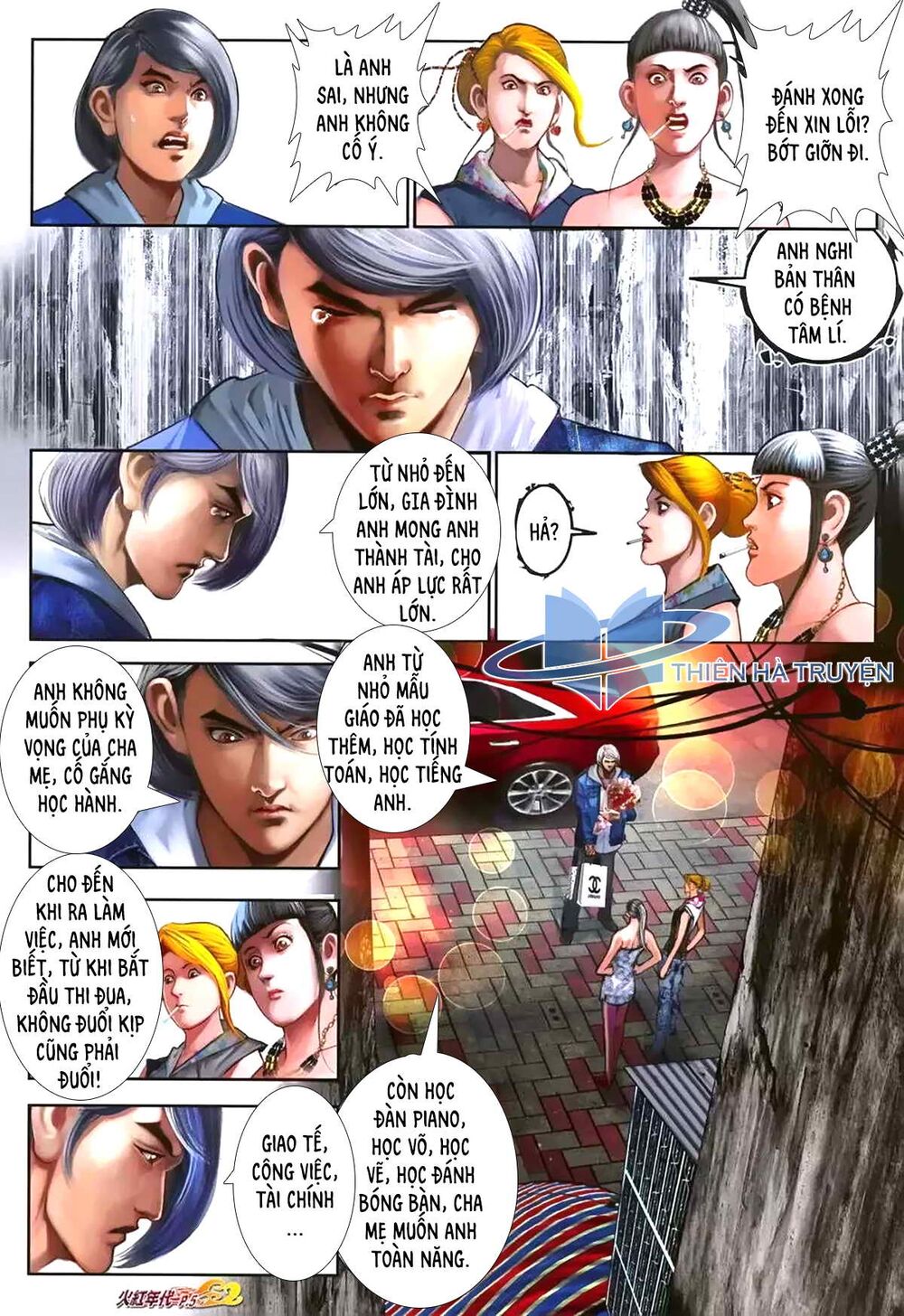 Hỏa Hồng Niên Đại Hắc Cốt Đường: Chapter 1175