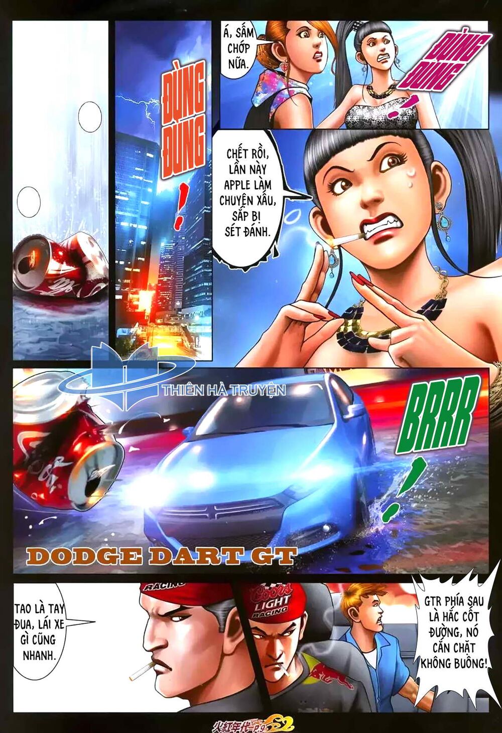 Hỏa Hồng Niên Đại Hắc Cốt Đường: Chapter 1175