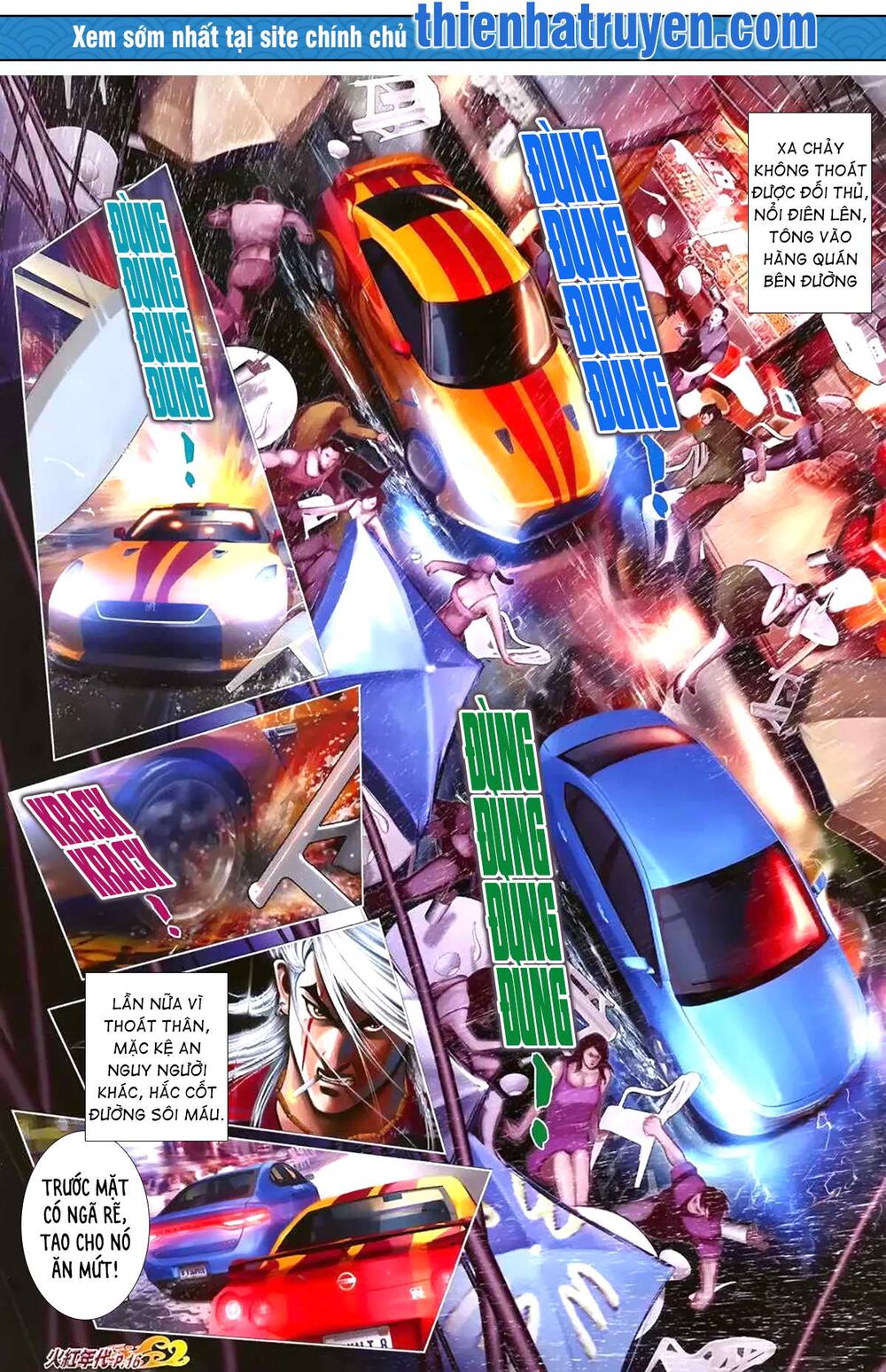 Hỏa Hồng Niên Đại Hắc Cốt Đường: Chapter 1176