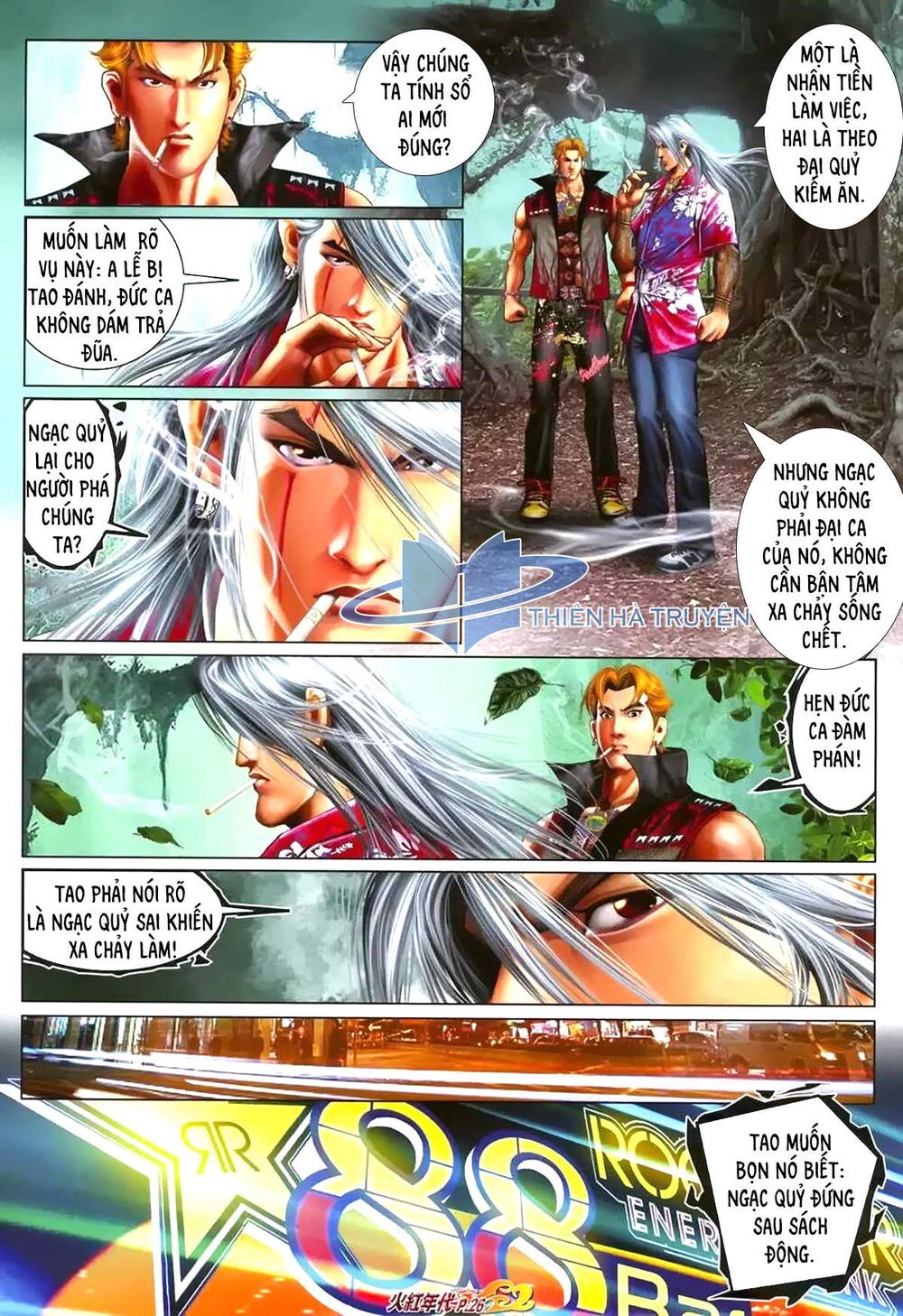 Hỏa Hồng Niên Đại Hắc Cốt Đường: Chapter 1176