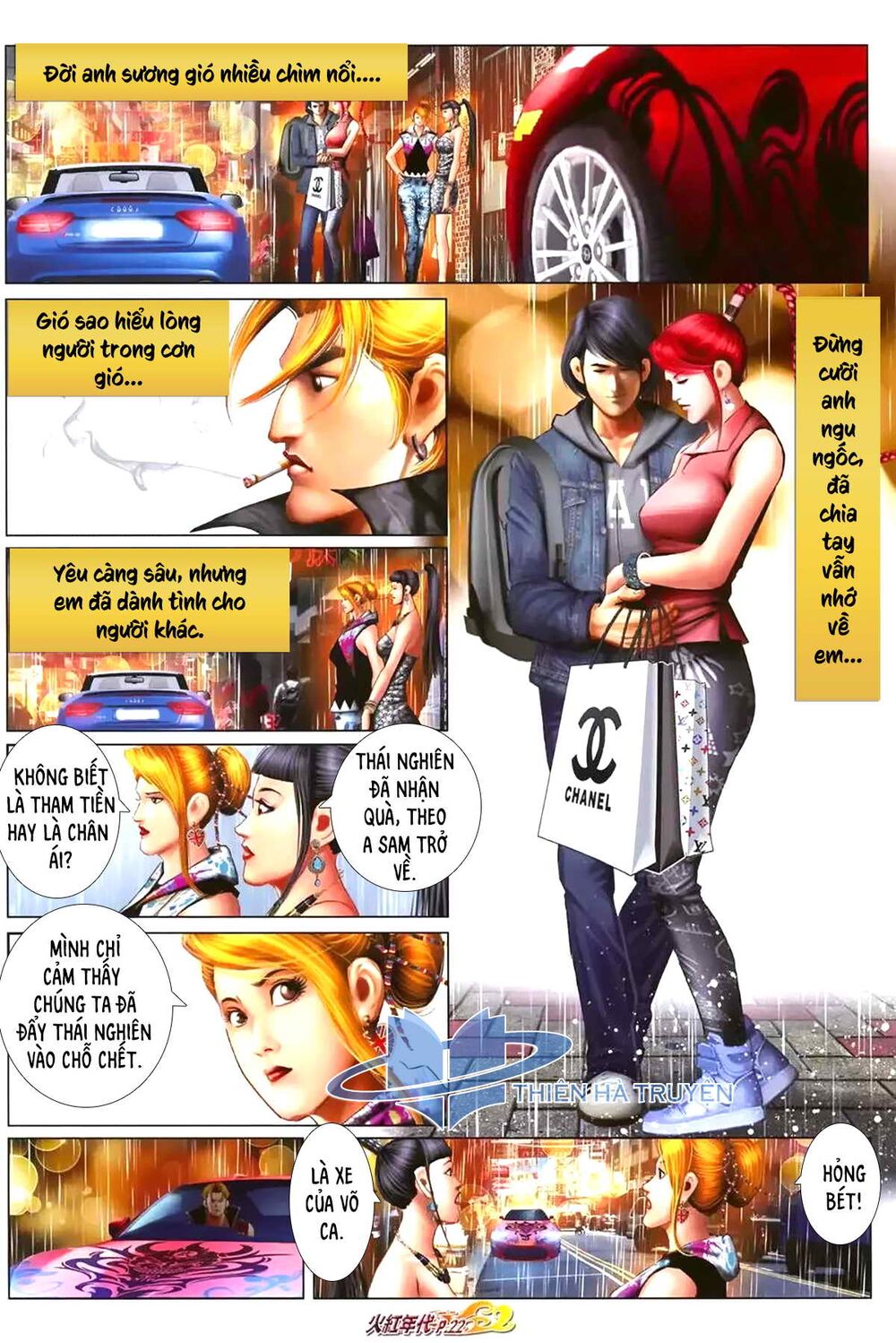 Hỏa Hồng Niên Đại Hắc Cốt Đường: Chapter 1176