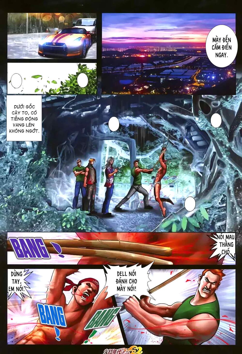 Hỏa Hồng Niên Đại Hắc Cốt Đường: Chapter 1176
