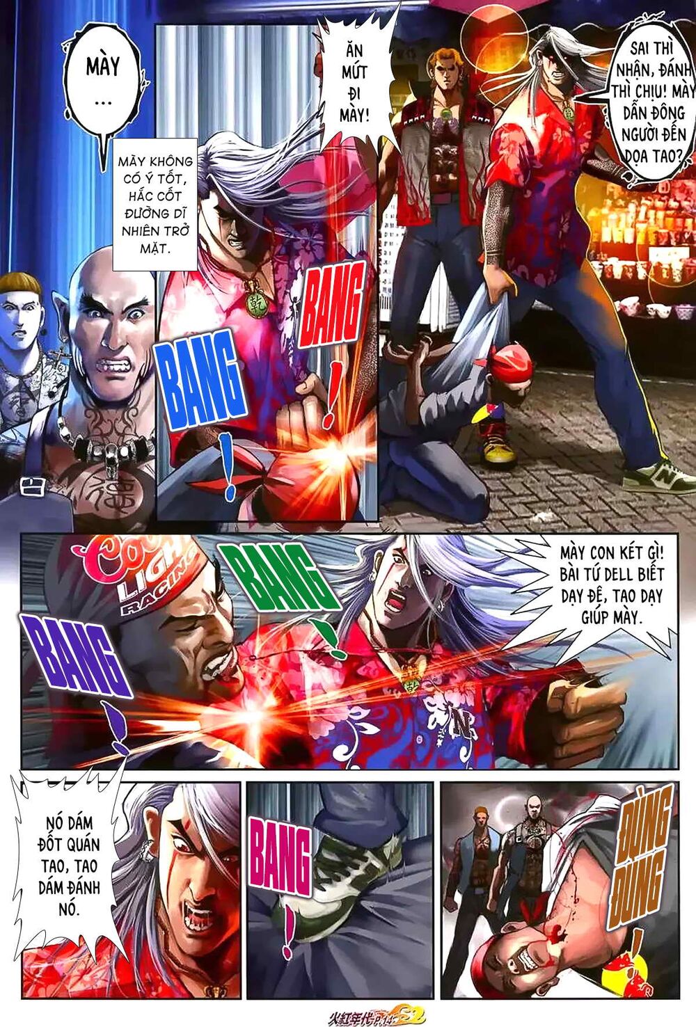 Hỏa Hồng Niên Đại Hắc Cốt Đường: Chapter 1177
