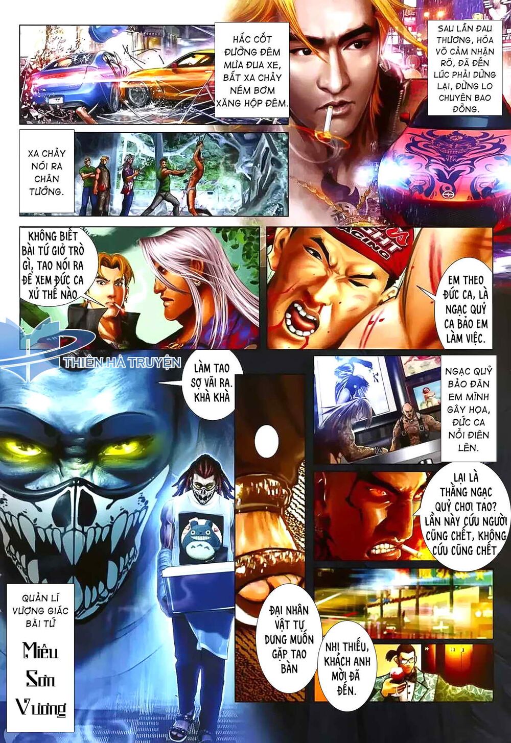 Hỏa Hồng Niên Đại Hắc Cốt Đường: Chapter 1177